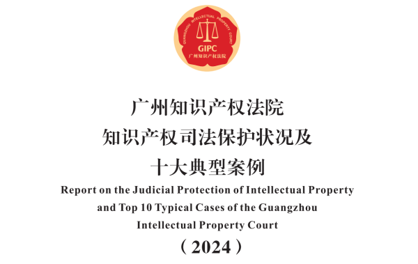 尚竞配资 店铺未经授权卖耐克牌服鞋，被查后多次上诉！法院判罚32万
