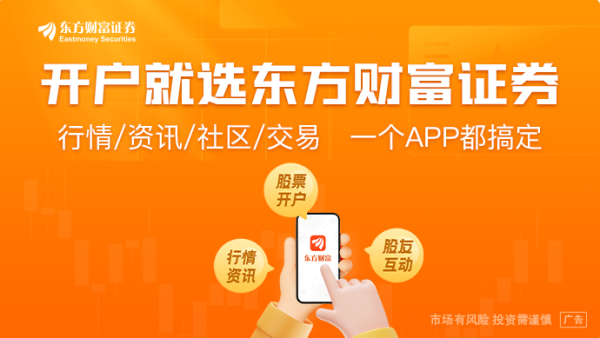 牛道配资 新华社调查：部分航班儿童票贵过成人票 优惠去哪儿了？