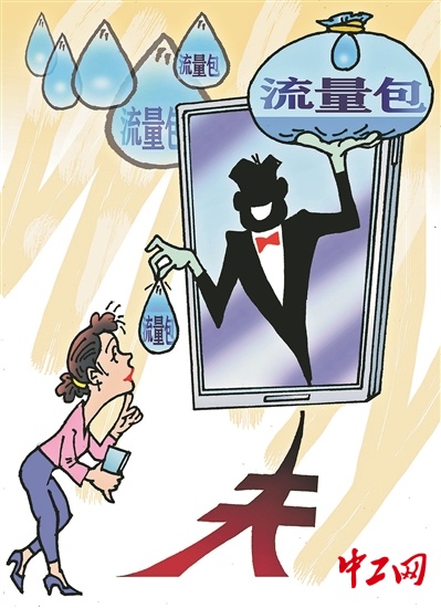 启盈策略 图说丨门道